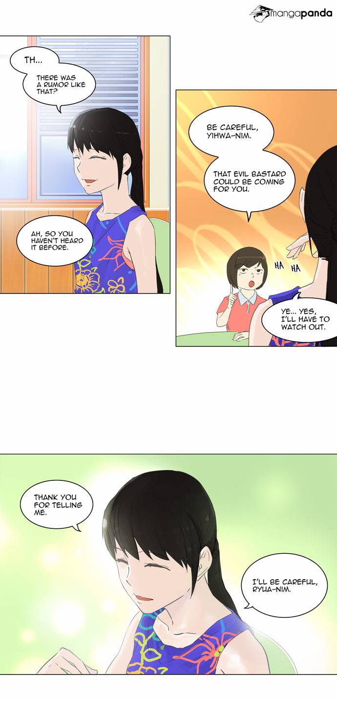 Tower of God Chapter 106 image 09